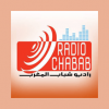 Radio Chabab Maroc (راديو شباب المغرب)