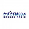 かずさエフエム (Breeze Radio, Kazusa FM)