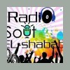 Radio Sout El-Shabab (راديو صوت الشباب)