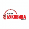 Радіо Буковина (Radio Bukovyna)