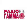 Radio Gamma ΡΑΔΙΟ ΓΑΜΜΑ 94 FM