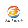 沈阳经济广播 FM90.4 (Shenyang Economics)