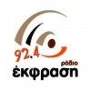 Ekfrasi FM
