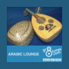 Gr8tunes - Arabic Lounge (ارابيك لاونج)