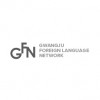 GFN - Gwangju Foreign Language Network