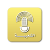 Kuwait radio 8 Shaabyia (الشعبية)