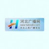 河北科教广播 FM102.9 (Hebei Education)