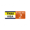 Thai Visa 2