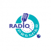 Радио Премьер | Radio Premier