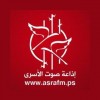 Asra Radio