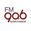 Radio Chinese FM90.6 (纽西兰中文广播电台)