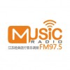 江苏经典流行音乐 FM97.5 (Jiangsu Classic Hits)