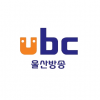 UBC 울산방송 울산 FM