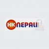 Nepali Online Radio