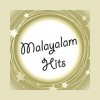 Hungama - Malayalam Hits