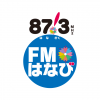 FM Hanabi (FMはなび)