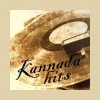 Hungama - Kannada Hits