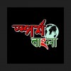 Sporsho Bangla Radio