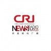 CRI 环球资讯广播 (CRI News Radio)