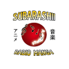 Subarashii Radio Manga