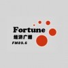 陕西经济广播 FM89.6 (Shaanxi Fortune)