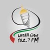 Al-Quds Radio (إذاعة صوت القدس)