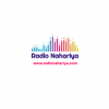 Radio Nahariya