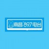 南昌大眼睛897电台 89.7 FM