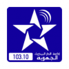 SNRT Radio Casablanca (ٱلدَّار ٱلْبَيْضَاء)