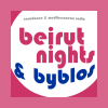 Beirut Nights Lebanon Radio