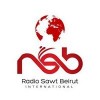 Radio Sawt Beirut International (رايو صوت بيروت)
