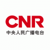 CNR 中国高速公路交通广播
