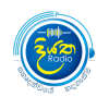 Diyatha Radio