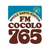 FM Cocolo
