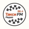 Такси ФМ (Taxi FM) 96.4