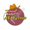 Radio ALOsertao Sertaneja