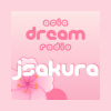 J-Pop Haru Sakura