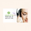 山西健康之声广播 FM105.9 (Shanxi Health)