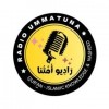 Radio Ummatona