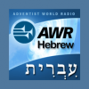 Radio Shema Yisrael