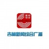 吉林新闻综合广播 FM91.6 (Jilin News)