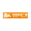 海南新闻广播 FM88.6 (Hainan News)