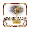 Ananse Radio