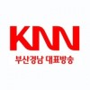 KNN 부산 방송