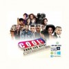 Cool FM Haiti