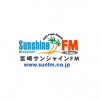 サンシャイン エフエム (Sunshine FM)