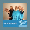 Gr8tunes - HIP HOP ARABIA (هيب هوب ارابيا)