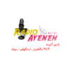 Radio Ayeneh 97.3