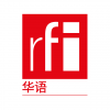 RFI Chinese