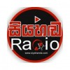 Siyahanda Radio
